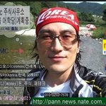 한국의 주식들중 좋은 주식은 절대없다.단..추측으로 찍는것이다!