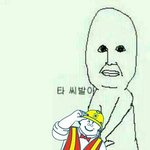 [EXO] 티켓  다들 받았음?