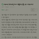[EXO] <b>멤</b>놀 신고 가능하냐?