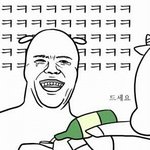 [EXO] 근데 진짜 긴머리였다가 <b>홧김</b>에
