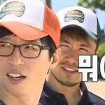 [EXO] 스타골든벨 궁예.exo