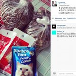 [연예가중계] <b>반전</b>인 타이미 실제 모습들