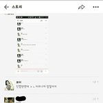 [댓글부탁해] 자기 뜻대로 안된다고 빡친다는 멤놀인
