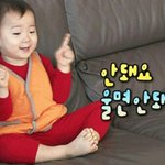 [EXO] ㄹㅇ <b>aa</b>인애들아 들어와봐