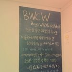 [EXO] 우리가 컴백하면 이겨야되는<b>그룹</b> 얘네임ㅇㄱㄹㅇ