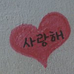 [EXO] <b>아티</b>움보다비떱씨떱이더좋음
