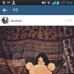 [EXO] 찬열<b>수지</b> 사귐????