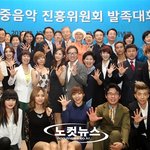 [EXO] 썬이 얼굴이 16cm라고?