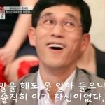 [EXO] 파생글작작써씹노잼이다씨빨그만해