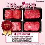 저는 설선물세트 고민인데 예랑이는....아휴