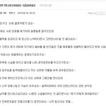 여자가 다른 남자 생겼을 때 하는 짓.