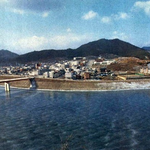 믿기힘든 1974년 서울 한강상류 칼라사진.