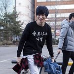 셀프 홍보중인 <b>니엘</b>ㅋㅋㅋㅋㅋㅋㅋㅋㅋㅋ