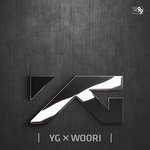 [EXO] 와 오이지 <b>은행</b>이랑콜라보함