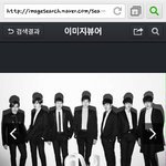 [EXO] 컨셉찾다가 이런걸