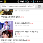 [EXO] 야존나감동
