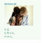 ㅈㄴ소름이거진짜?<b>뒷</b><b>북</b>주의