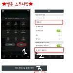 [EXO] 야 잠만 다들어와봐 진짜
