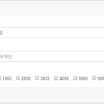 [도와주세요] ** 어떤 관심사를 가지고 계신가요?