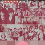 [EXO] 에셈<b>타운</b> 존나멋있어ㅋㅋㅋ