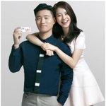 [송지효] 몸매가 정말 ....ㅎㄷㄷ 한 송지효