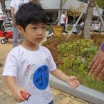 [EXO] <b>shu</b> 아들 크면 존잘일듯