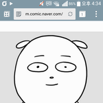 [댓글부탁] 비행기 탈 때 <b>신발</b>