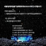 [EXO] 얘들아 영어 이거 ㄱㅊ?