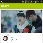 [EXO] 얘는 무슨 바이브레이션을..ㅅㅂ..ㅋㅋㅋㅋㅋㅋㅋ