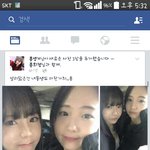 [EXO] <b>내</b><b>동생</b>설리팬인데캡해서보내줌ㅋㅋㅋㅋㅋㅋㅋㅋ