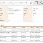 [EXO] 다들어와봐<b>제</b><b>제</b>ㅔ밪바바ㅏㅡ르라라ㅏ라랄
