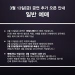 [EXO] 이거봄??