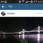 [EXO] 이거 둘이 같은 <b>장소</b>아님?