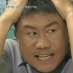 [EXO] 아니찬열한테 뭘 잘못보냇길래
