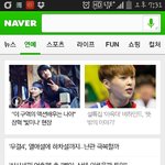 [시우민] 시우민 <b>초록</b>창 아육대 비하인드