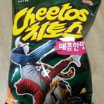 [댓글부탁해] <b>과자</b> 뭐좋아해?