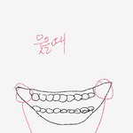 [드루와] 이렇게 웃는남자 되게 멋지지 않아??