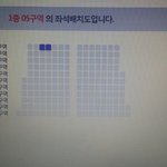 [EXO] <b>이</b>쯤되면5<b>구역</b>귀엽다