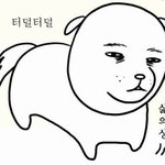 [EXO] 근데 이제 <b>화도</b> 안난다