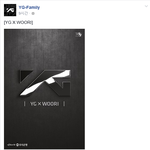 [위너] <b>처음</b>에 이거 <b>보고</b> 티저 뜬 줄 알았는데 뒤늦게 이해함