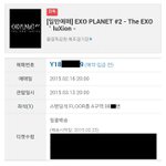 [exo] 13일콘 <b>a구역</b> 800번대 양도 받을래?