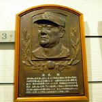 [검객] 이치로가 존경한 한국인