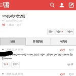 [EXO] 할렐루야!!친구양도도와준애야