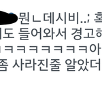 [EXO] 인스타 이년 딥빡