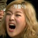 [드루와] 남동생있는사람 개부럽다ㅠㅜㅜ