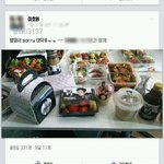[인피니트] 예뻐 호원이 서포트