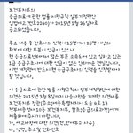 응급구<b>조사</b>의 현실!도와주세요