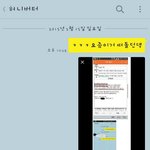 [드루와] 내 친구를 고소한댘ㅋ