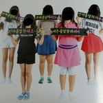 [EXO] ㅅㅂㅋㅋㅋㅋ내동생<b>졸사</b> 초딩들