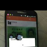 [EXO] 어떤 카스충이 애들 <b>민</b><b>증</b>퍼트림